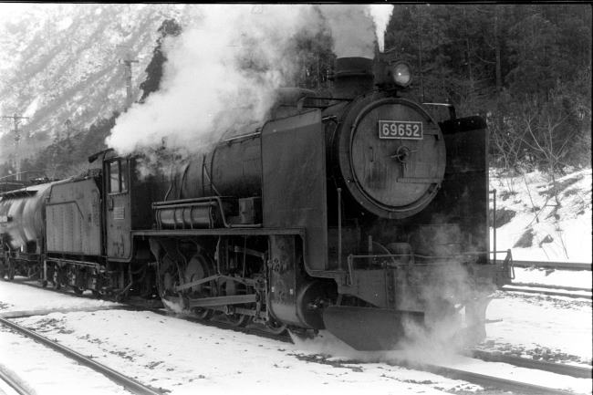 čEzۉwE69652