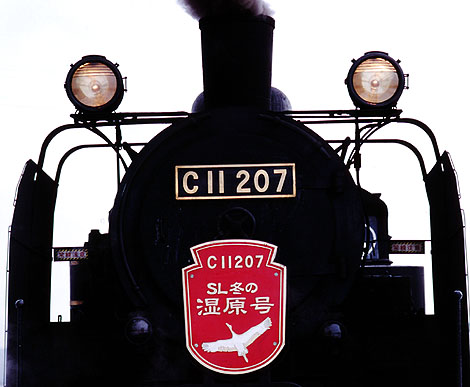 標茶駅