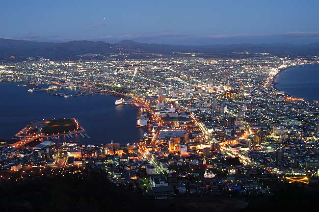 hakodate