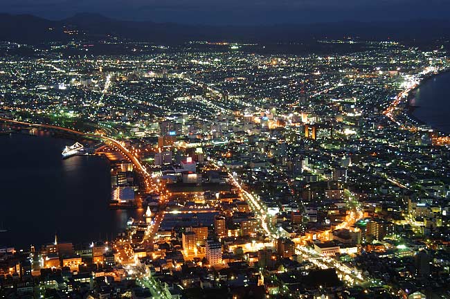 hakodate