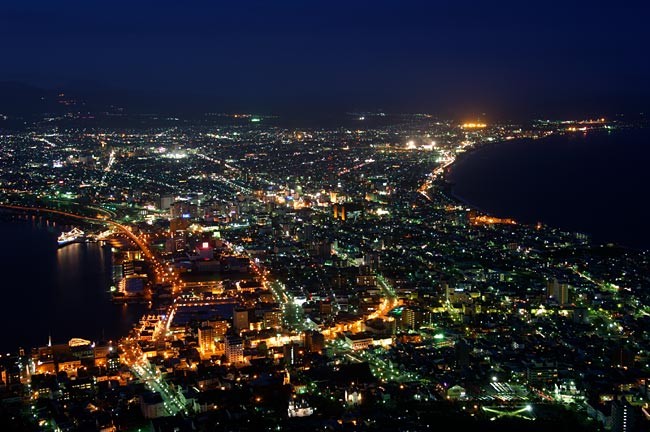 hakodate