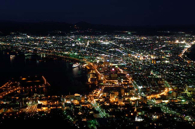 hakodate