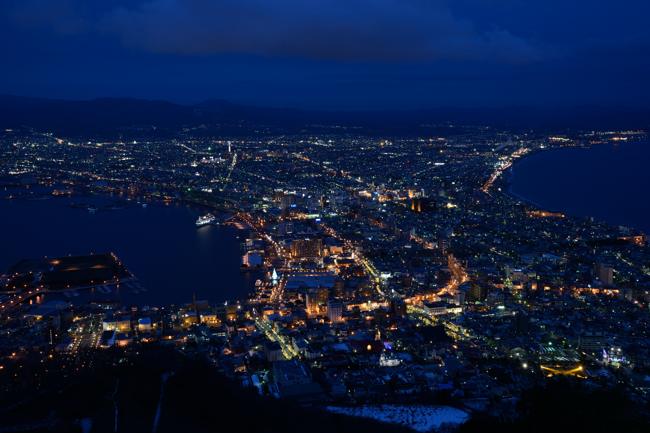 hakodate