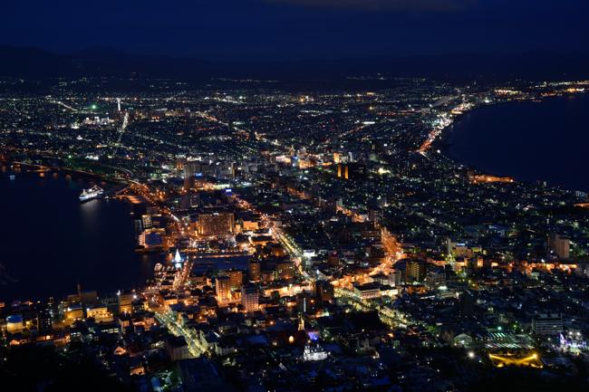 hakodate