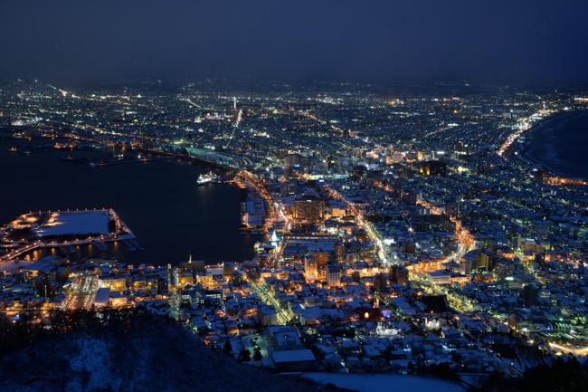 hakodate