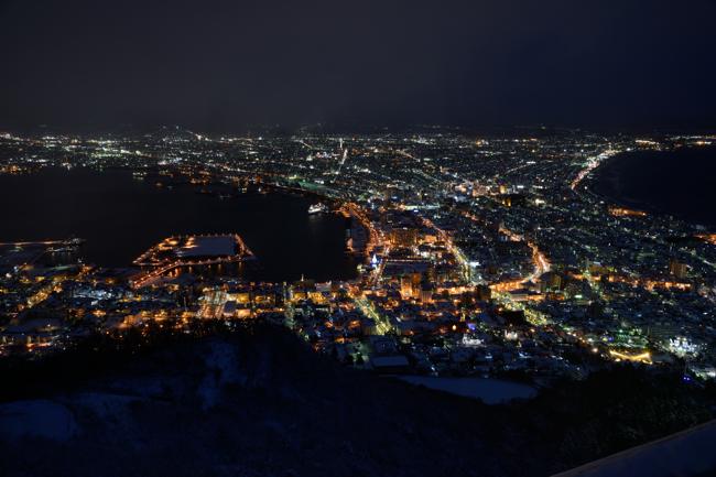 hakodate