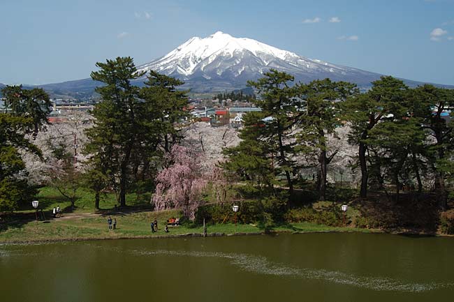 hirosaki