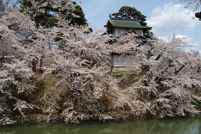 hirosaki