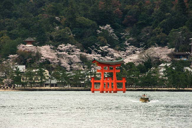 miyajima