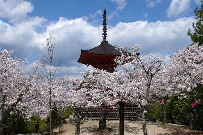 miyajima