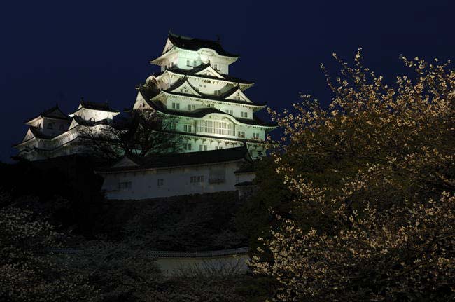 himeji