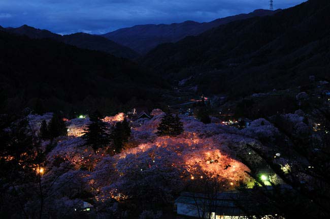 nagano