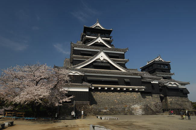 kumamoto