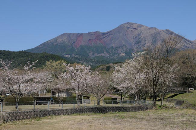 kagoshima