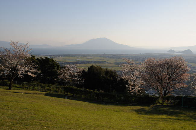 kagoshima