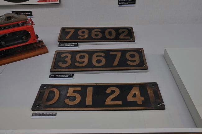 �g��ʌ��u�S�������فv�h